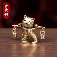 - oo01 Decoration Car Home Furnishing Lucky Cat Center Console Crafts Gifts Car Cute Healing Series 