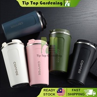 510ml Double Layer Stainless Steel Vacuum Coffee Mug Thermos Tumbler Thermal Flask