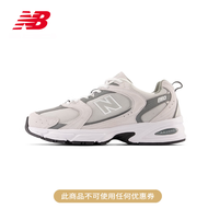 NEW BALANCE NB官方23新款男鞋女鞋MR530系列情侣复古休闲运动老爹鞋 灰白色 MR530CB 40(脚长25cm)