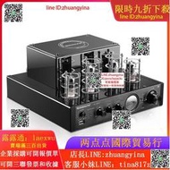 膽機Nobsound/諾普聲MS-10D電子管HIFIi功放家用發燒膽機功放