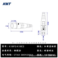 Pure Copper Stage Lighting Gold-Plated Rhino K18E2 Power K18P2400A Connier Connector Plug Plug High 