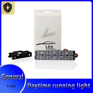 Car general DRL-6SMD LED car daytime running light DRL fog light daylight car modelling light 6000K