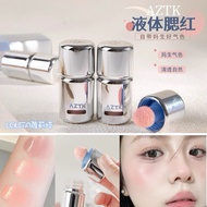 Hot Purchase Xiaohongshu Recommended AZTK Jingzhi Frozen Color Blush Liquid Small Things AZTK液体腮红