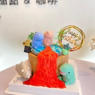 小恐龍火山爆發 客製化蛋糕 紀念日 生日蛋糕 公仔自備 鑠甜點