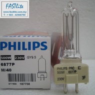 Philips 6877P M40 240v 500w GY9.5 Mentol Disko Broadway