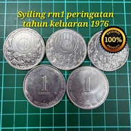 B140 duit syiling peringatan rm1 duit syiling lama rm1 kwsp barang lama barang antik