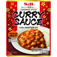 S&amp;B Curry Sauce with Vegetables 210g Flavorful and Plant Based Japanese Curry Hot / Mild Ready Made Sauce
