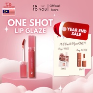 INTO YOU One Shot Lip Glaze 开盖唇釉