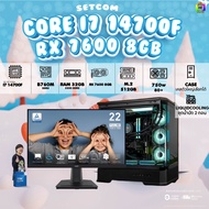 SETCOM + MONITOR BONMECOM2 ครบเซ็ตพร้อมจอ / CPU i7 14700F / RX 7600 8GB / Case เลือกแบบได้ครับ