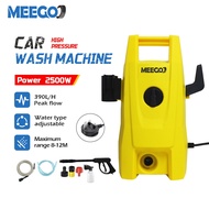 MeeGoo High Pressure Brushless Car Wash Water Jet (4800W)
