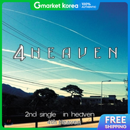 (Cd) 4Heaven - in Heaven
