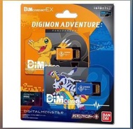 日版數碼暴龍 手環 Dim card EX