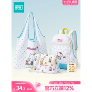 Hamachi hello kitty Travel Series Full Print Messenger Bag Lightweight Travel Small Bag Cute Printed