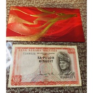 1960 old ringgit malaysia note sa puloh ringgit