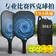 pickleball training paddle pickleball pickleball racket Bskt pickleball Racket Carbon Fiber Glass Fi
