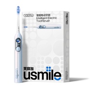 Usmile Y30 PRO AI Smart Electric Toothbrush- Intelligent Mode, IPX68 Waterproof, Dual-Texture Design