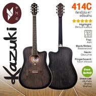 ⭐เซ็พอัพฟรี⭐ Kazuki 414C กีต้าร์โปร่ง 41 นิ้ว ทรง Dreadnought Cutaway เคลือบด้าน เลือกหน้าไม้ตามสีตา