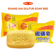 ShangHai Sulfur Soap (85g)  Skin Repair Acne Psoriasis Seborrhea Eczema Anti Fungus Bath Whitening S