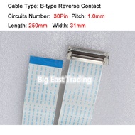 1pc 30Pin Flexible Flat Cable FFC Cable with Connector Pitch 1.0mm Length 250mm 25cm 30P LVDS Screen LVDS Cable 25cm*3.1cm