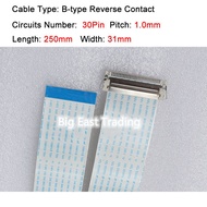 1pc 30Pin Flexible Flat Cable FFC Cable with Connector Pitch 1.0mm Length 250mm 25cm 30P LVDS Screen