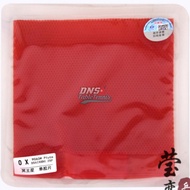 Yinhe Pluto OX - Rubber Karet Bintik Serang Bet Tenis Meja