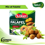 400G ALSAADAH MIX OF FALAFEL\EAST AND QUICK TO PREPARE