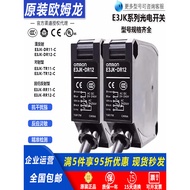 Omron E3JK-DR11 DR12-C RR11 RR12 TR11 TR12-L/D Photoelectric Switch Sensor
