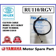 TSK RU110 / RGV CLUTCH CABLE ASSY TALI KLAS CABER KABEL KABER RU-110 RU 110 RGV120 RGV-120 RGV 120 T