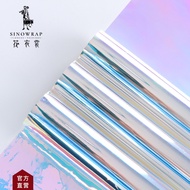 Sinowrap [15 Sheets] Hologram Neon Iridescent PET Flower Bouquet Paper Waterproof Film Paper 50x50cm