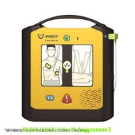 台灣現貨維偉思 AED除顫儀便攜式自動體外除顫器家用車載心臟急救設備