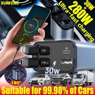 【280W】Retractable Car Charger 120W 4 in 1 Car Fast Charger Retractable Car Charger IOS dan Type-c (W
