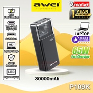 Awei P109K 30000mAh Powerbank 65W Fast Charging Power Bank Laptop Power Bank Portable Bank Kuasa Awe