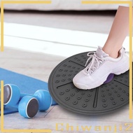 [Chiwanji2] Wobble Balance Board Wobble Board Balance Training Exercising Non Slip Gift