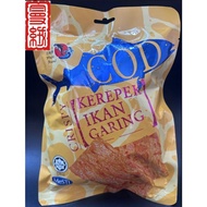 KEREPEK IKAN GARING WHALE BRAND 🐟🐟