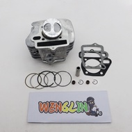 เสื้อสูบ เวฟ100s ubox ลูก53 54 + ปะเก็น เสื้อสูบ ลูกสูบเดิมจากโรงงาน เวฟ100s.เวฟ100 ตัวแรก เวฟ100 ยู