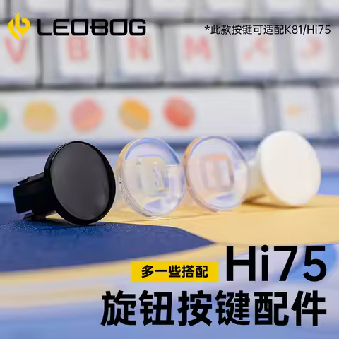 LEOBOG Hi75 Aluminum Alloy Keyboard Keycap Set Replacement Knob Button Compatible Hi75C Keyboard Kit