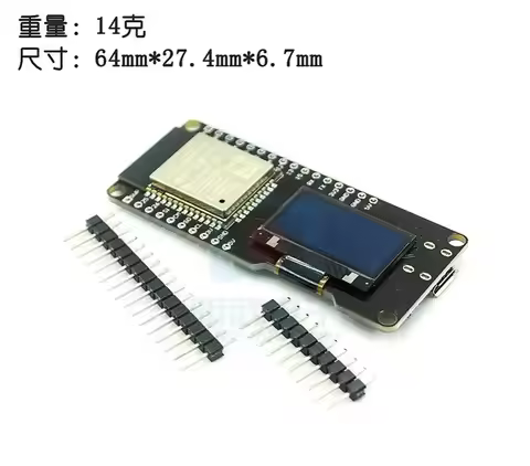 FOR ESP32 OLED WiFi Modules+ Bluetooth Dual ESP-32 ESP-32S ESP8266 &OLED FOR ESP32 OLED