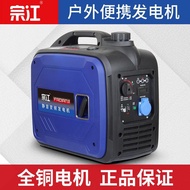 Gasoline Generator 220V Frequency Conversion Portable Small Household 5/8 Kilowatt Outdoor Silent 2/