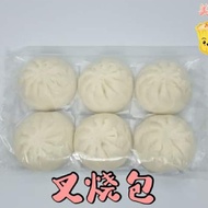 蜜汁叉烧包 CHAR SIEW BUNS 6PCS