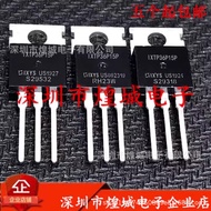 10pcs/IXTP36P15P Inventory Ready Stock TO-220 MOS Field Effect Tube-150V-36A Collection Plus Purchas