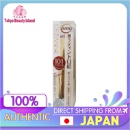 CEZANNE gold tube high moisturizing moisturizing lipstick