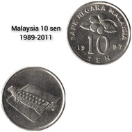 koin Malaysia 10 sen seri kedua 1 keping
