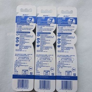 Jiajies Quanyou 7-Effect Toothbrush 2pcs Multi-Angle Cross Bristles 0 Dead Angle Seven-Effect Soft T