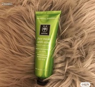APIVITA艾蜜塔蘆薈保濕補水面膜 50ml