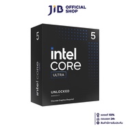 CPU (ซีพียู) INTEL CORE ULTRA 5 245KF - 14C 14T 3.6-5.2GHz (INTEL SOCKET 1851) (ระบบระบายความร้อนไม่