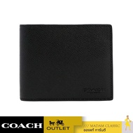 ของแท้ 💯% กระเป๋าสตางค์ COACH F59112 COMPACT ID WALLET IN CROSSGRAIN LEATHER (BLK)