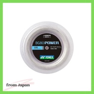 Yonex Badminton Strings BG80 Power (0.68mm) BG80P2 White Roll 200m