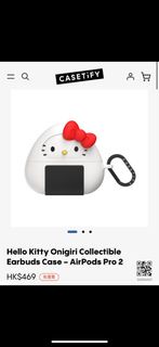 Limited Edition Hello Kitty x CASETiFY AirPods Pro Case