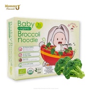 MommyJ (Exp 04.03.2028) Baby Stick Noodles Broccoli 200grams/5x40grams 7months+