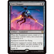 FOOT CHOPPER MAGIC THE GATHERING TCG